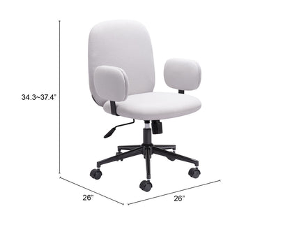Zuo Modern Lionel Office Chair Beige