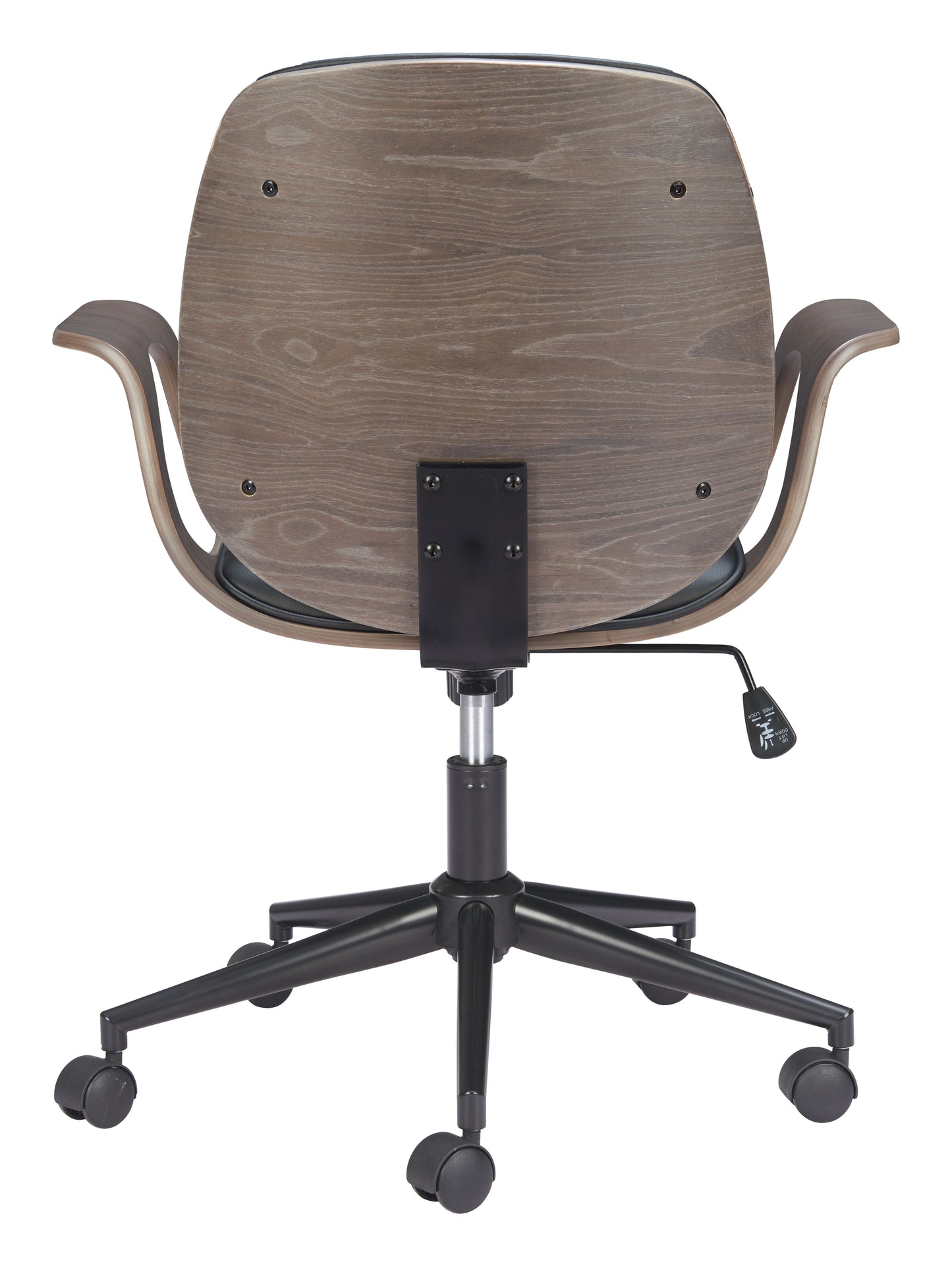 Zuo Modern Ali Office Chair